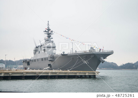 軍港の街横須賀、初めて湾内から軍艦を観る軍港クルーズ船に乗った。 48725261