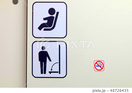 トイレ表示 48726435