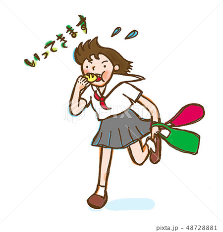 通学 朝ごはん 遅刻のイラスト素材