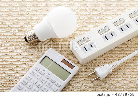 電気代 電気代 48729759