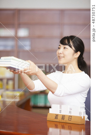 司書 48730751