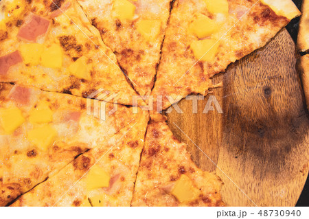 chef prepares delicious pizza on the kitchen 48730940