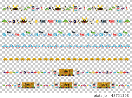 Line material - Tempo's festival tech 48731398