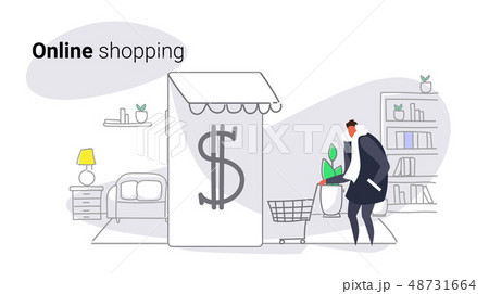 man using mobile application online market shopping concept male customer holding trolley card 48731664