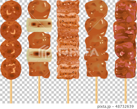 Grilled chicken assorted sauce 48732639