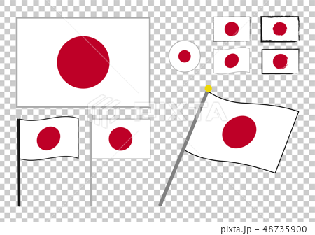 日本国旗 イラストセットのイラスト素材