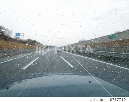 雨天ドライブ 雨天ドライブ 48737710