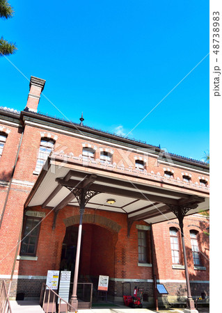 金沢市 石川四高記念文化交流館 金沢市 石川四高記念文化交流館 48738983