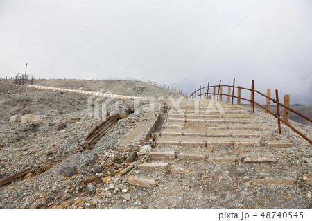 阿蘇山　南阿蘇村　九州 48740545