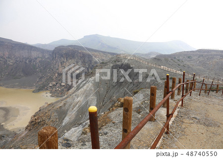 阿蘇山　南阿蘇村　九州 48740550