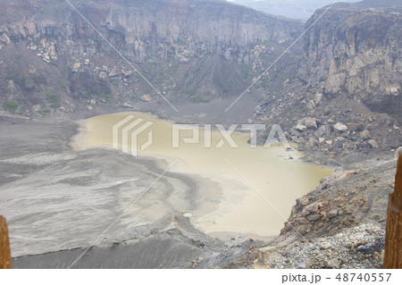 阿蘇山　南阿蘇村　九州 48740557