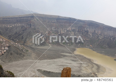 阿蘇山　南阿蘇村　九州 48740561