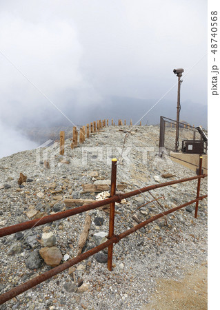 阿蘇山 南阿蘇村 九州 阿蘇山 南阿蘇村 九州 48740568
