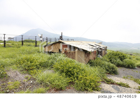 阿蘇山　南阿蘇村　九州 48740619