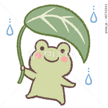 Leaf Umbrella Frog Stock Illustration
