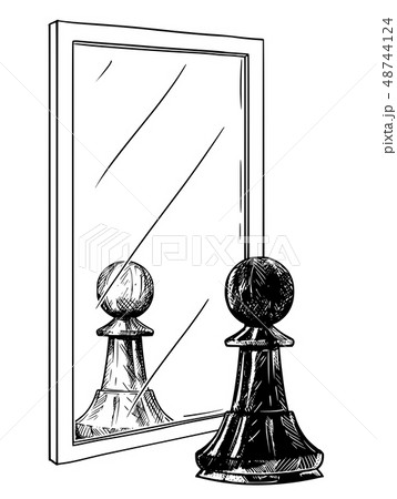 Cartoon Drawing of Black Chess Pawn Reflecting... - Stock Illustration  [48744124] - PIXTA