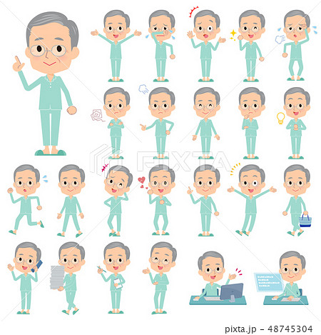 patient old men_emotion 48745304