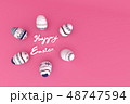 Easter eggs season 48747594