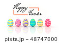 Easter eggs season 48747600