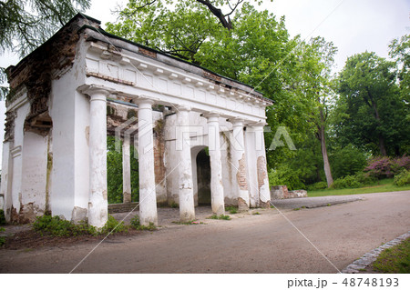 Ancient ruins with columns in Alexandria park, Ukraine 48748193