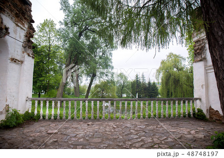 View from the balcony in Alexandria park, Ukraine 48748197