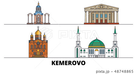 Russia, Kemerovo flat landmarks vector illustration. Russia, Kemerovo line city with famous travel 48748865
