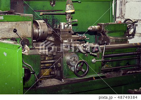 Metalworking machines working mechanisms are shot  48749384