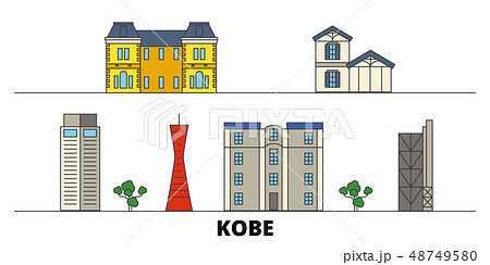 Japan, Kobe flat landmarks vector illustration. Japan, Kobe line city with famous travel sights 48749580