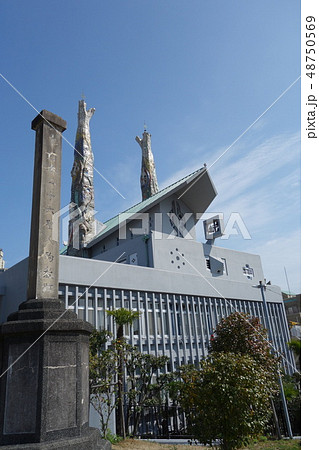 二十六聖人殉教地と教会 48750569