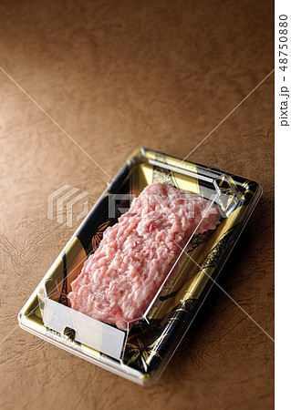 マグロ　まぐろ　鮪　たたき まぐろのたたき　ねぎトロ　ネギトロ 48750880