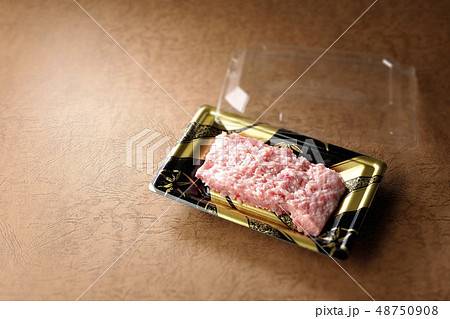 マグロ まぐろ 鮪 たたき まぐろのたたき ねぎトロ ネギトロ マグロ まぐろ 鮪 たたき まぐろのたたき ねぎトロ ネギトロ 48750908