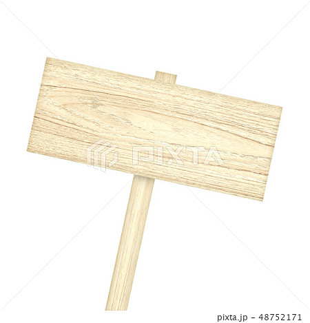 Wooden sign isolated on white Wooden sign isolated on white 48752171