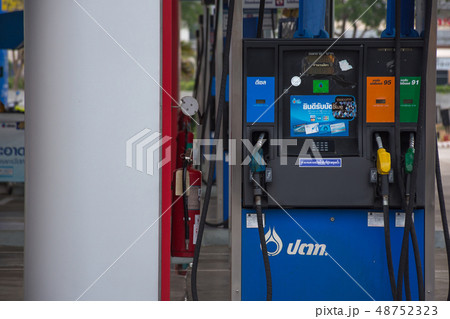 Petrol gas station Petrol gas station 48752323