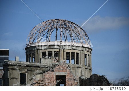原爆ドーム 48753310