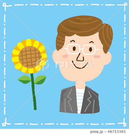 父の日イメージ パパ ヒマワリのイラスト素材 父の日イメージ パパ ヒマワリのイラスト素材