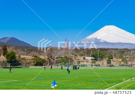 富士山の見えるサッカーグラウンド 富士山の見えるサッカーグラウンド 48757525