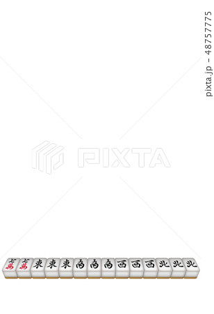 麻雀牌立体四喜和 48757775