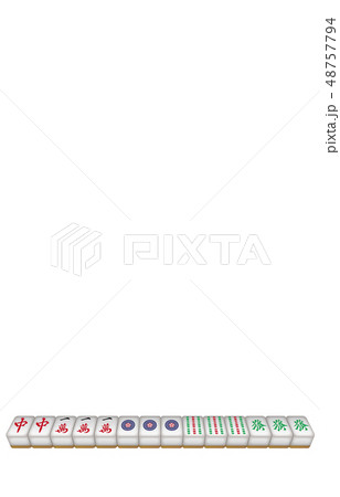 麻雀牌立体混老頭 48757794