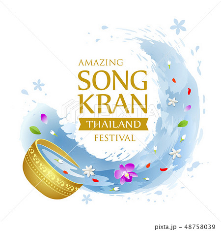 Thailand Songkran, water splashing Golden bowl Thailand Songkran, water splashing Golden bowl 48758039