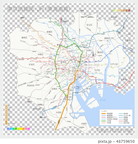 鉄道資料書籍 JR東海 東海道新幹線運転用線路図 鉄道路線図