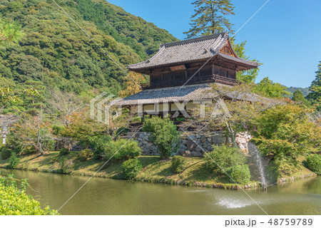 岩国吉香公園 錦雲閣 48759789