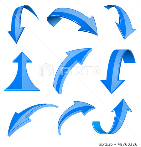 Blue 3d shiny arrows. Set of bent icons 48760326