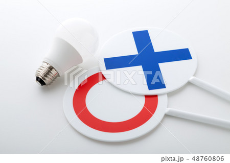 電気 48760806