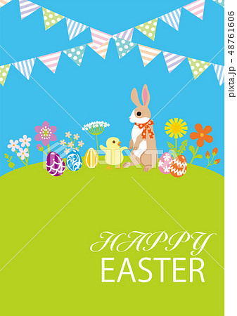 イースター 装飾旗 ウサギとヒヨコ 春の花 文字入り HAPPY EASTERの