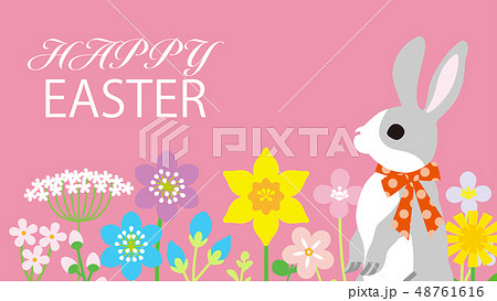 イースター 花畑に佇むウサギ ピンク色背景 文字入り Happy Easterのイラスト素材