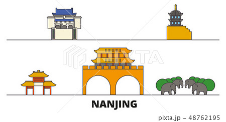China, Nanjing flat landmarks vector illustration. China, Nanjing line city with famous travel 48762195