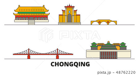 China, Chongqing flat landmarks vector illustration. China, Chongqing line city with famous travel 48762220