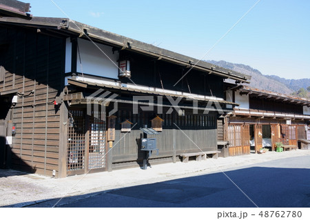 妻籠宿:郵便局(郵便史料館) 木曽郡南木曽町 妻籠宿:郵便局(郵便史料館) 木曽郡南木曽町 48762780