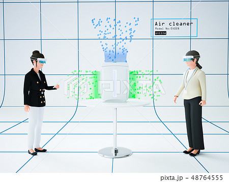 拡張現実を利用した商品開発 48764555