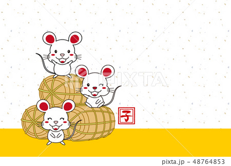 年賀状 子年 テンプレート イラスト 年賀状 子年 テンプレート イラスト 48764853